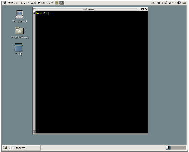 \includegraphics[clip,keepaspectratio,width=0.7\textwidth]{fig/gnome.eps}